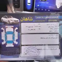 تارا اتومات مدل ۱۴۰۲|خودرو سواری و وانت|کرج, باغستان|دیوار