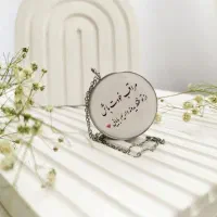 آویز عکس رزینی هدیه روز مرد