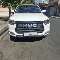 KMC T8 مدل ۱۴۰۲