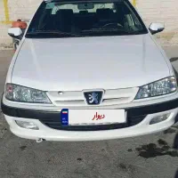 پارس xu7