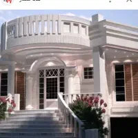 استا کاشی کار