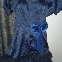 لباس هایه مجلسی