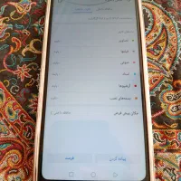 هواوی Y6 Prime 2019|موبایل|ابرکوه, |دیوار