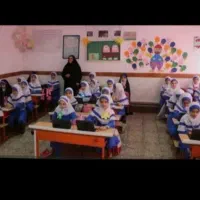 فرصت ویژه جذب در مدارس ابتدایی+مدرک دانشگاهی معتبر