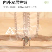 چادر مسافرتی ۱۰ نفره فول پک کمپ بادی وارداتی|کوهنوردی و کمپینگ|تهران, چیتگر شمالی|دیوار