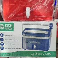 یخدان مسافرتی در همه مدل و همه سایز|ظروف نگهدارنده، پلاستیکی، یک‌بارمصرف|شهریار, فرارت|دیوار