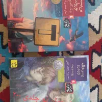 رمان ایرانی