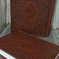 قرآن جلد چرم|کتاب و مجله مذهبی|کرمانشاه, |دیوار