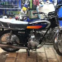 موتور سیکلت مزایده ای