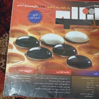 بازی فکری