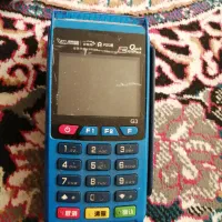 دستگاه کارتخوان
