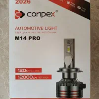 هدلایت M14 pro