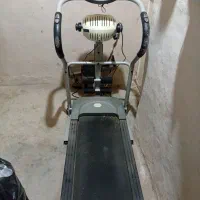 تردمیل چندمنظوره