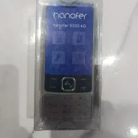 گوشی هانوفر  4G مدل 5300