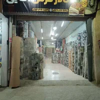 فروش فرش اقساطی به دنبال تنویی بیا اینجا