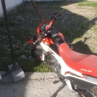 تریل فلات ۲۰۰