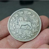 سکه نقره پنج هزار دینار مظفرالدین سلطان