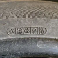 لاستیک ماشین هانکوک|قطعات یدکی و لوازم جانبی|علیآباد کتول, |دیوار