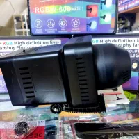 نور آر جی بی  .جهان دوربین    جهان