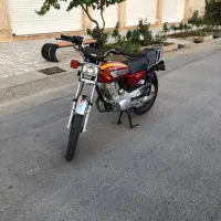 کویر ۱۵۰ مدل ۱۴۰۰
