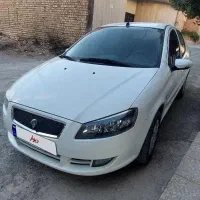 رانا پلاس