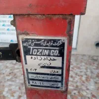 200کیلویی|فروشگاه و مغازه|جهرم, |دیوار