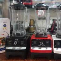 مخلوط کن صنعتی