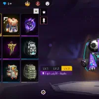 بلوار امام خمینی مجتمع رز