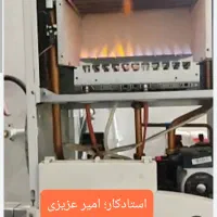 تعمیر پکیج آبگرمکن نصب رادیاتور تضمینی|آبگرمکن، پکیج، شوفاژ|مهاباد (آذربایجان غربی), |دیوار