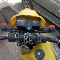 موتور تریل جی وای