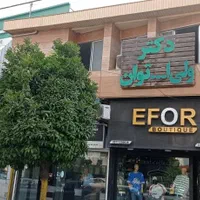 فروش دو واحد تجاری مرکز شهر محمودآباد