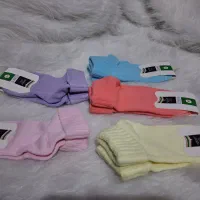 جوراب|لباس|تهران, پرستار|دیوار