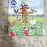 ریاضی خیلی سبز ششم