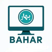 کافی نت آنلاین بهار