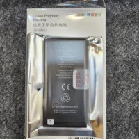 باتری آیفون iphone 13 normal شرکتی