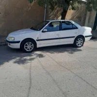 مسافر تهران به ایلام