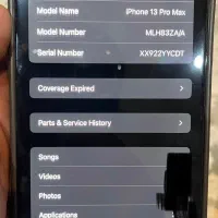 فروش آیفون ۱۳ Poro Max 256G|موبایل|باقرشهر, |دیوار