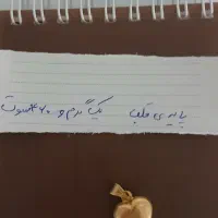 فروش طلا
