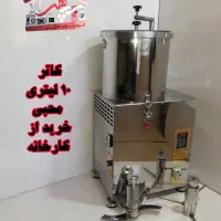 کاتر میکسر ۳ و ۱۰ لیتری پرقدرت برای سوسیس کالباس|خردکن، آسیاب، غذاساز|تهران, هلال احمر|دیوار