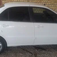 سمندسورن پلاس ۱۴۰۵