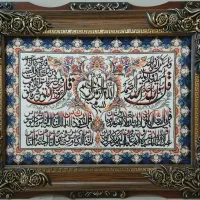 تابلو فرش ماشینی ابریشم گونه|تابلو فرش|تهران, هفت حوض|دیوار
