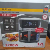 سرخ کن بدون روغن