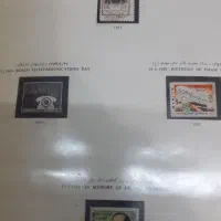 آلبوم اپادانا