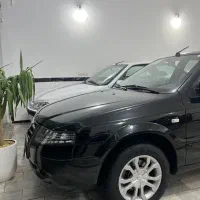 سورن پلاس Ef71400بدون سر سوزن خط و خش