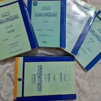 مراه العقول،الغدیر،تفسیر المیزان،نهج البلاغه،آملی|کتاب و مجله مذهبی|تهران, پاسداران|دیوار