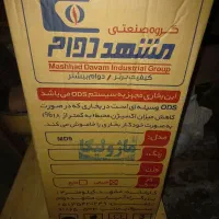 بخاری ۹۰۰۰۰ مشهد دوام طرح ماژولیکا آکبند