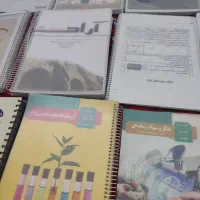 کتابهای تیز هوشان