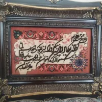 فرش اتاق بچه|فرش|ورامین, |دیوار