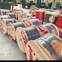 خریدار سیم و کابل|مصالح و تجهیزات ساختمان|تهران, لاله زار|دیوار