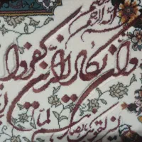 تابلو فرش ماشینی نو|تابلو فرش|کرمان, |دیوار